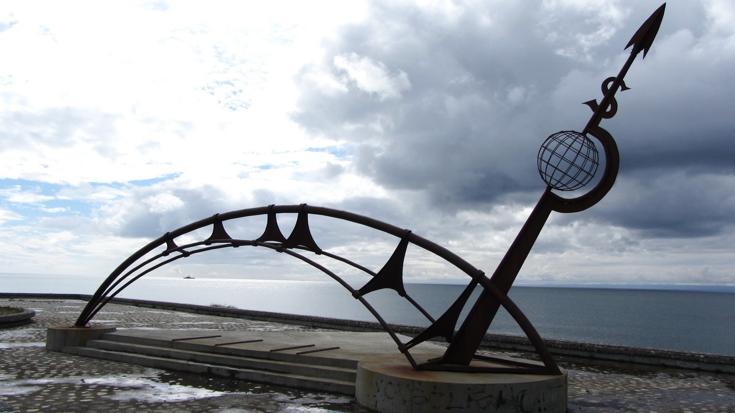 View to South - a landmark of Punta Arenas